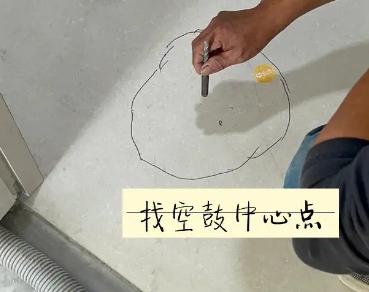 田家庵瓷砖空鼓维修公司分享砂料配比不正确在瓷砖铺贴过程中可能导致以下问题